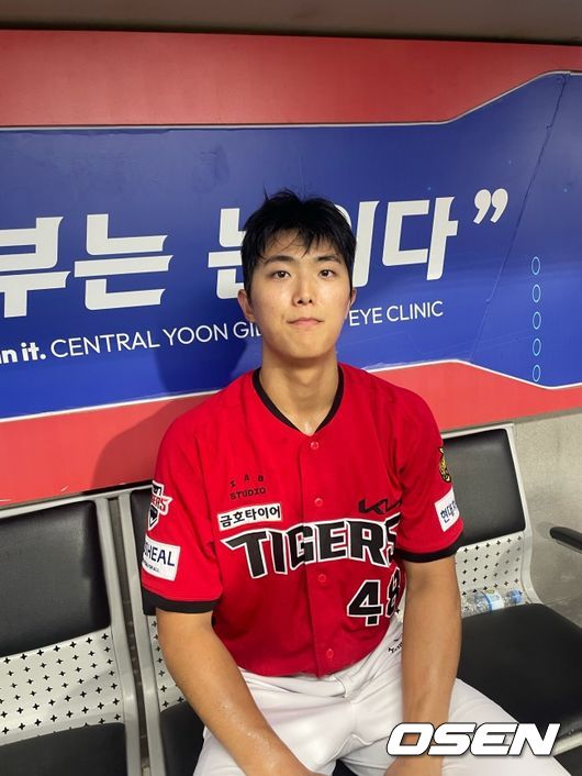 KIA 이의리./OSEN DB