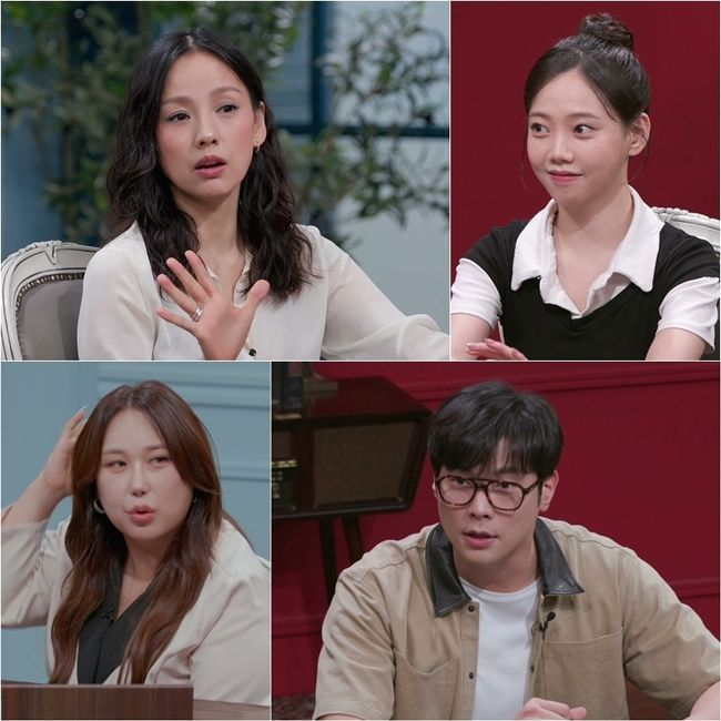 JTBC 제공