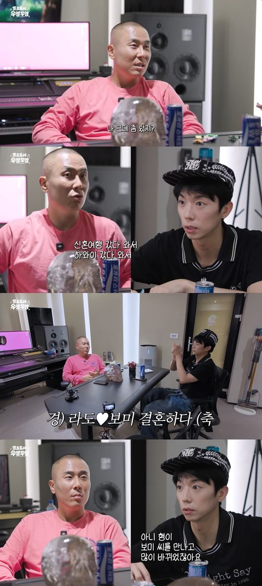 유튜브 영상 캡처