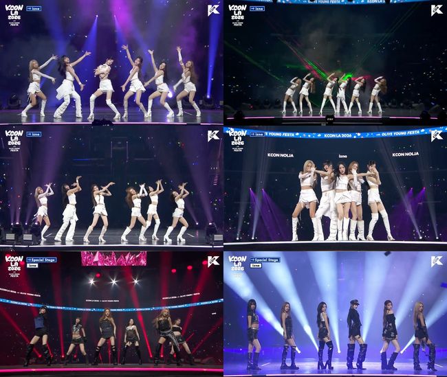 방송 화면 캡처