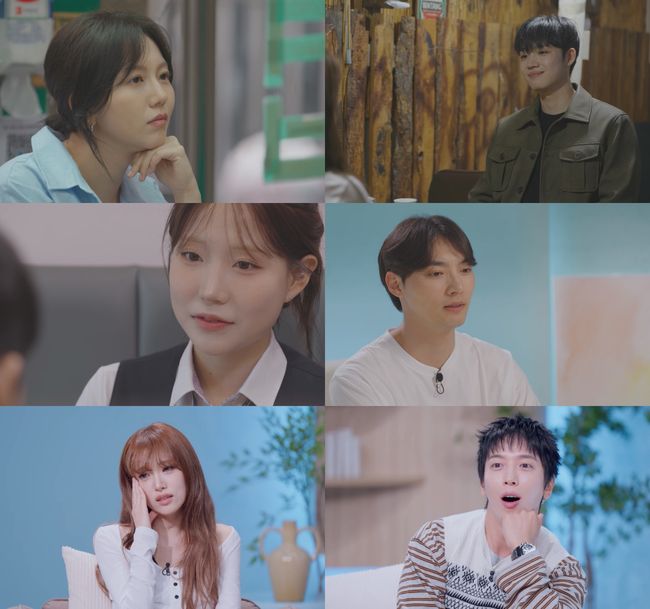 SBS 제공
