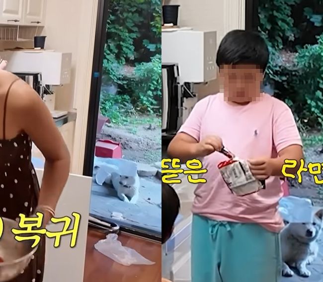 유튜브 영상 캡처