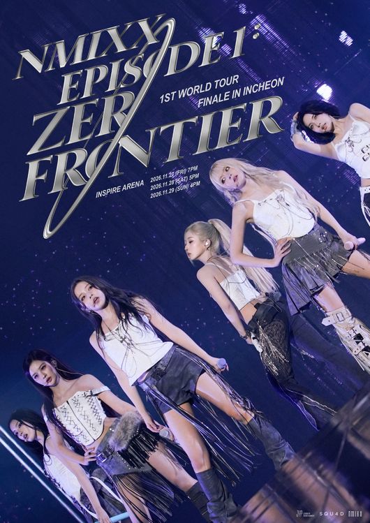 JYP엔터테인먼트 제공