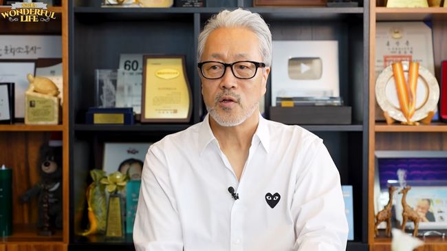 유튜브 영상 캡처