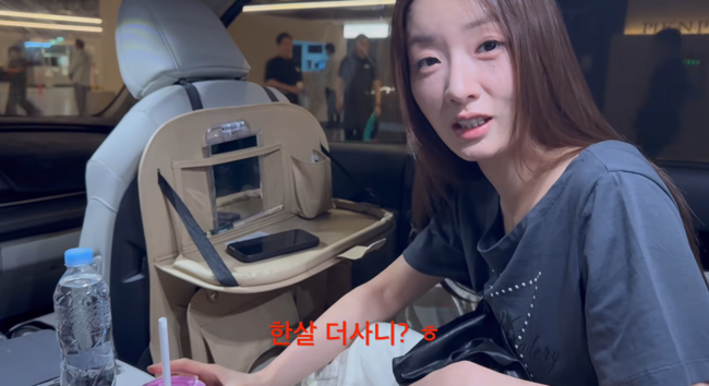 '남주세끼' 영상
