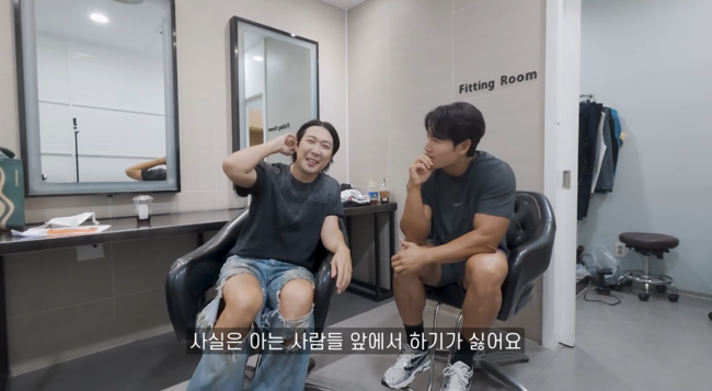 '짐종국' 영상