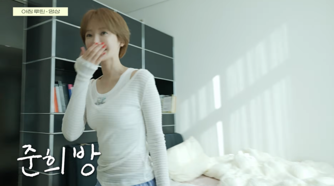 '고준희GO' 영상
