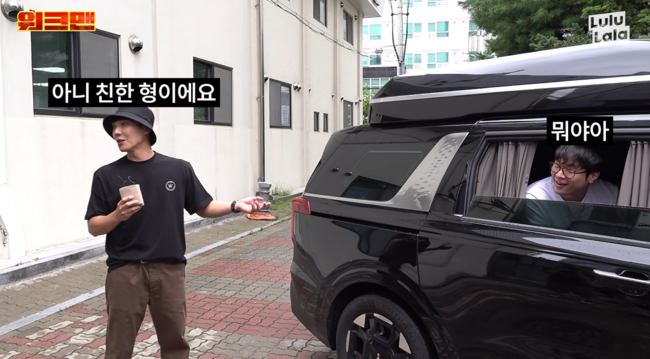 '워크맨' 영상