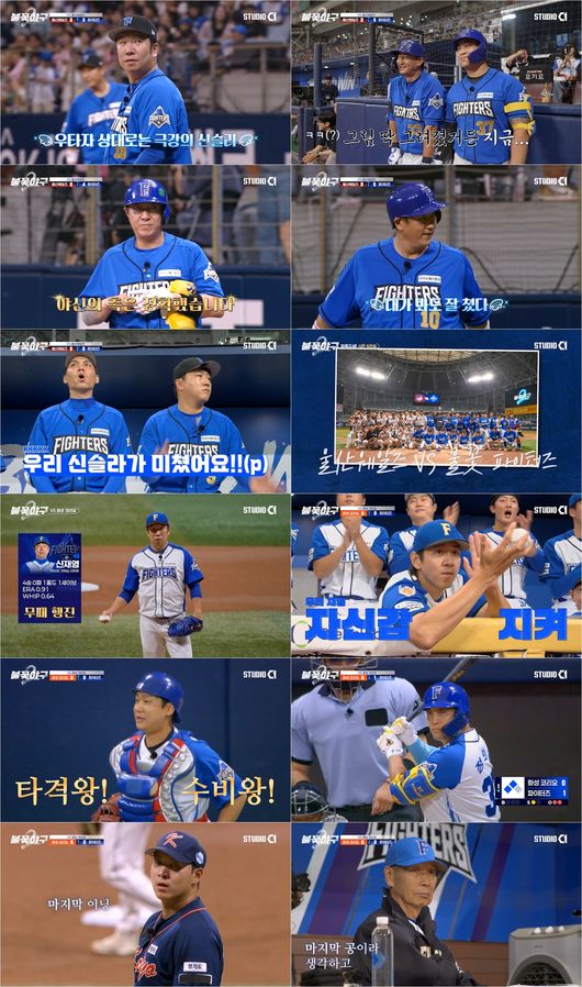 유튜브 영상 캡처