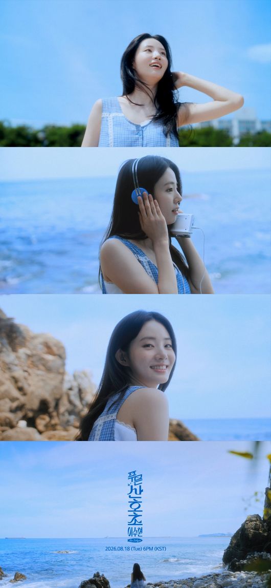 SHgold네트웍스 제공