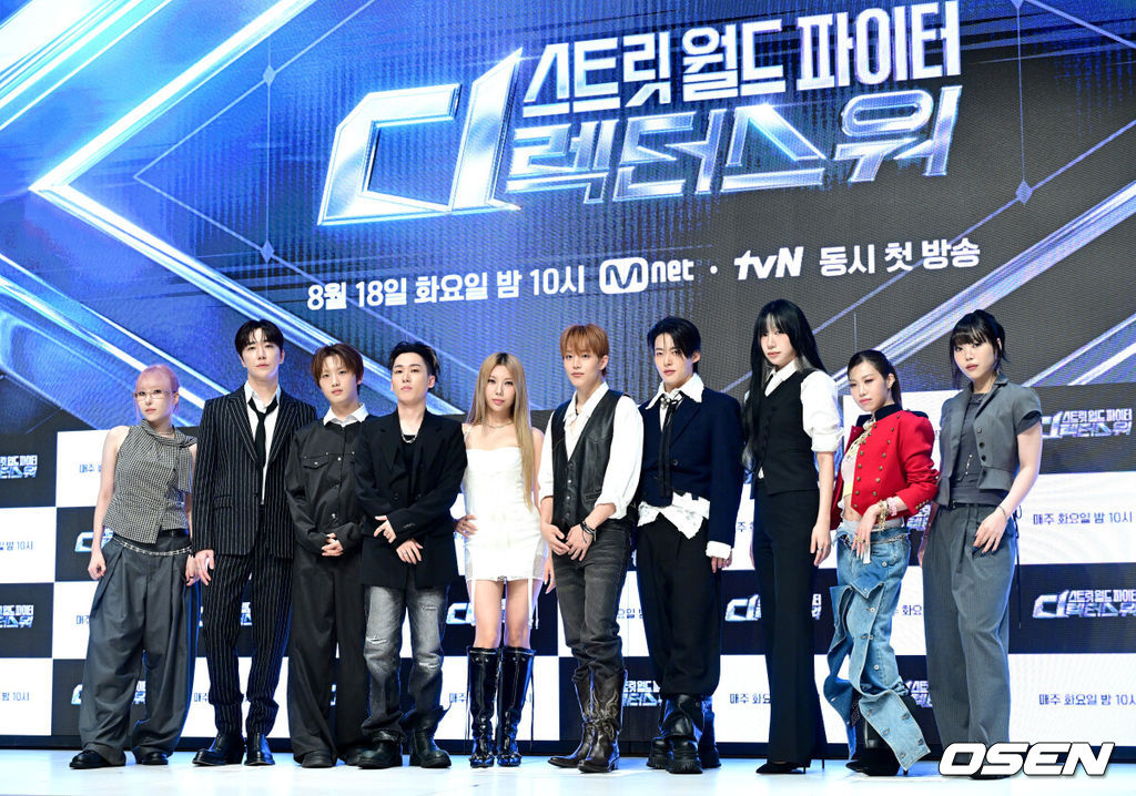18일 오전 서울 논현동 엘리에나 호텔에서  Mnet ‘스트릿 월드 파이터 : 디렉터스 워’(이하 ‘스디파’) 제작발표회가 열렸다.‘스디파’는 최고 퍼포먼스 디렉터 10인이 오롯이 자신의 이름을 '디렉터 크레딧'에 올리기 위해 펼치는 치열한 작품 전쟁이다. 스트릿 시리즈 최초의 개인전이자 혼성(All-Gender) 대결로 일찍이 기대를 모았다.안무가 나인, 레난, 바다, 백구영, 베이비주, 시미즈, 인규, 정민준, 캐스퍼, 해쉬가 포토타임을 하고 있다. 2026.08.18 / dreamer@osen.co.kr