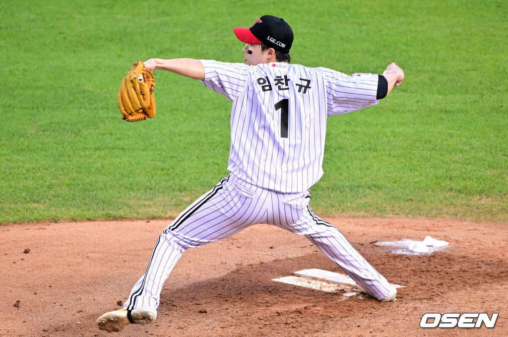 OSEN DB