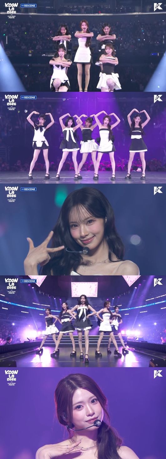 방송 화면 캡처
