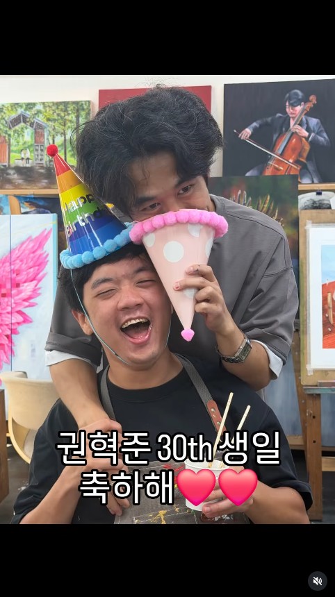 권오중 SNS