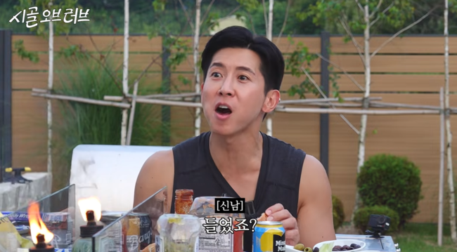 '더 브라이언' 영상