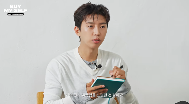 '에스콰이어' 영상
