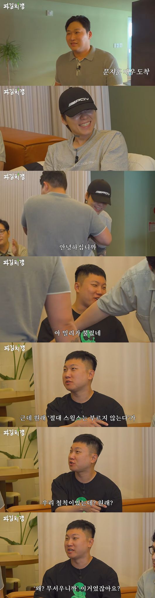 '라꼰즈' 영상