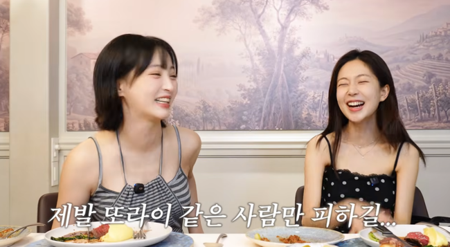 '지니이즈백' 영상