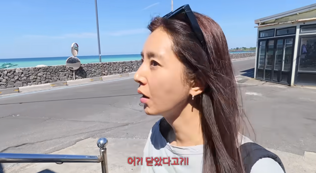 '한채아' 영상