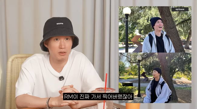 '에픽하이' 영상