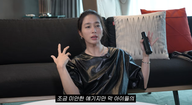 '이민정MJ' 영상