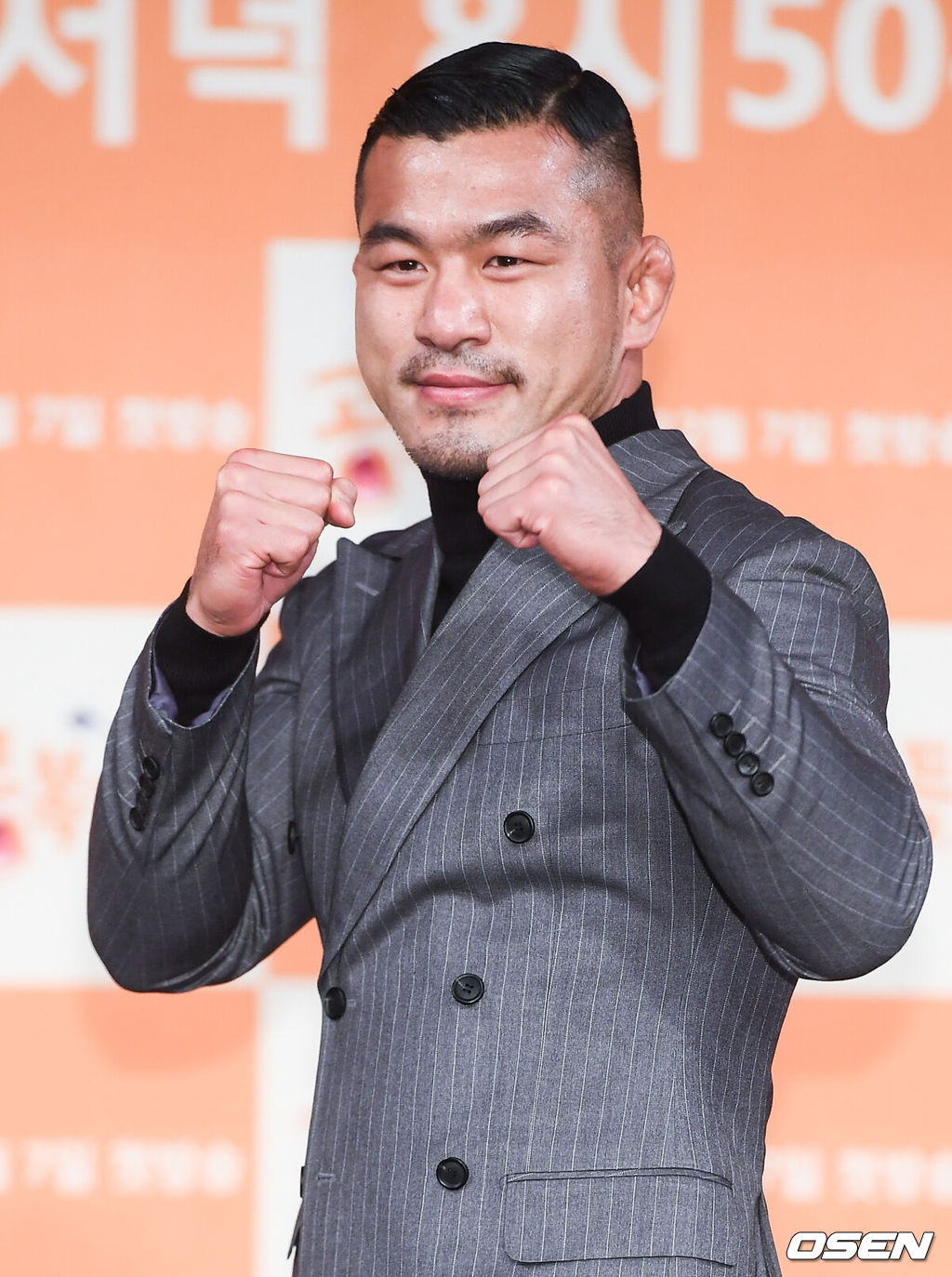 6일 서울 상암동 MBC 골든마우스홀에서 진행된 예능 '공복자들' 제작발표회에서 권다현-미쓰라 부부가 포즈를 취하고 있다. / soul1014@osen.co.kr