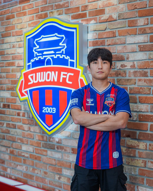 [사진] 수원FC 제공