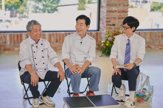 tvN 제공