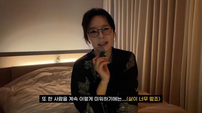 유튜브 영상 캡처