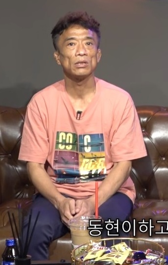 유튜브 영상 캡처