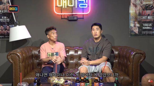 유튜브 영상 캡처