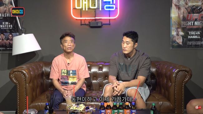 유튜브 영상 캡처
