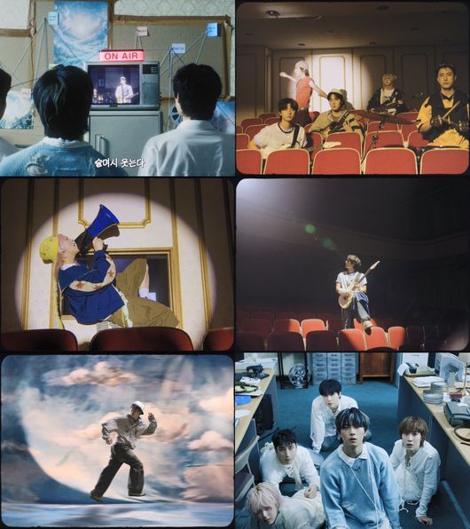 뮤직비디오 캡처
