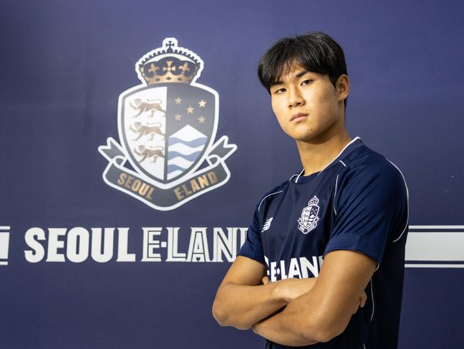 [사진] 서울 이랜드FC 제공