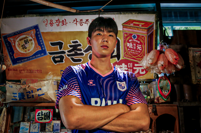 [사진] 파주 프런티어 FC 제공