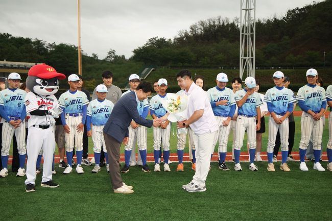 울산 웨일즈 제공