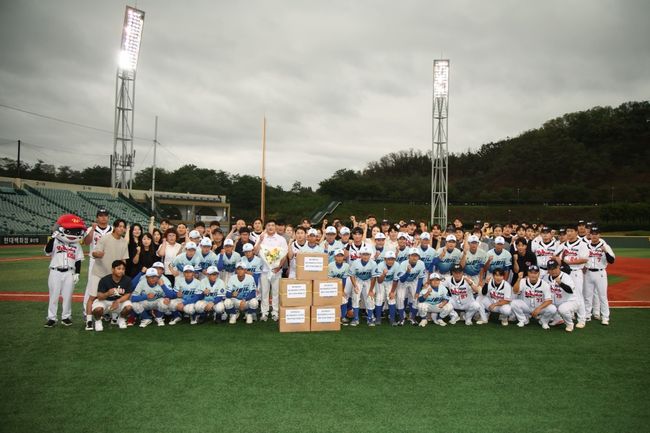 울산 웨일즈 제공