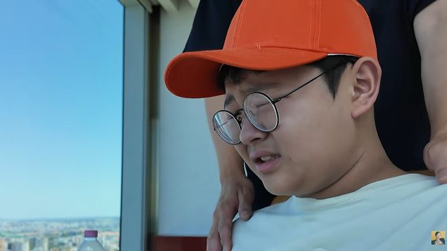 유튜브 영상 캡처