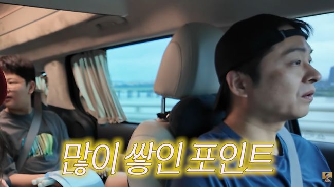 유튜브 영상 캡처