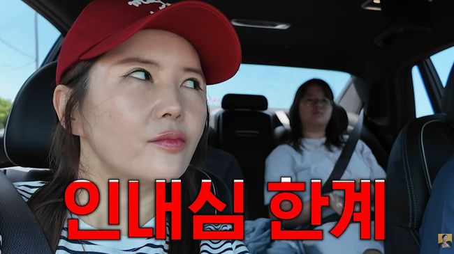 유튜브 영상 캡처