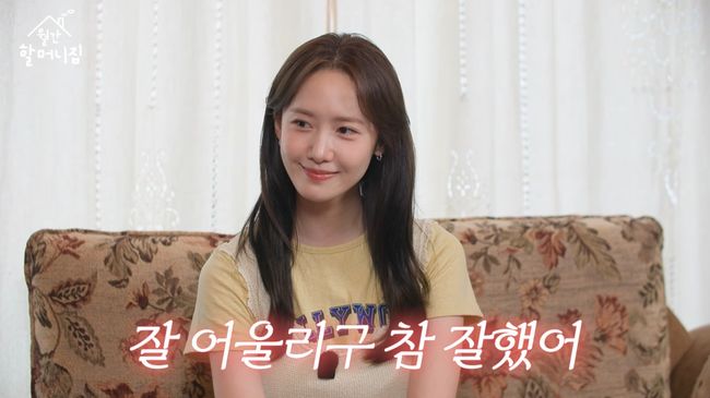 유튜브 영상 캡처