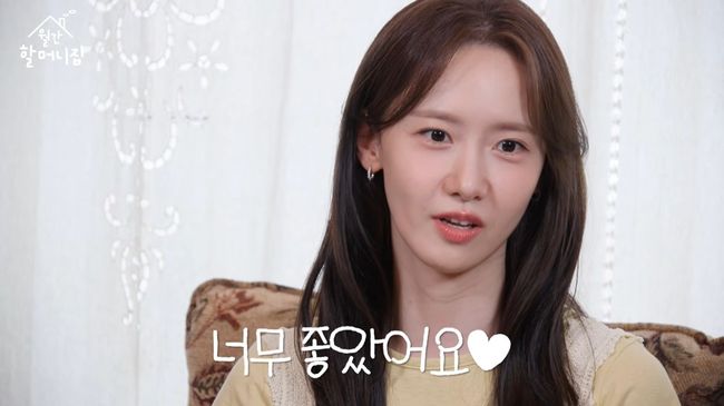 유튜브 영상 캡처
