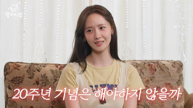 유튜브 영상 캡처