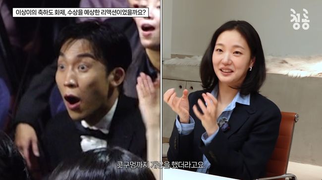 유튜브 영상 캡처
