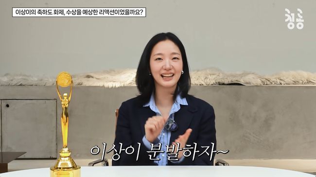 유튜브 영상 캡처