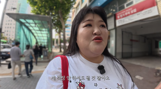 '이국주' 영상