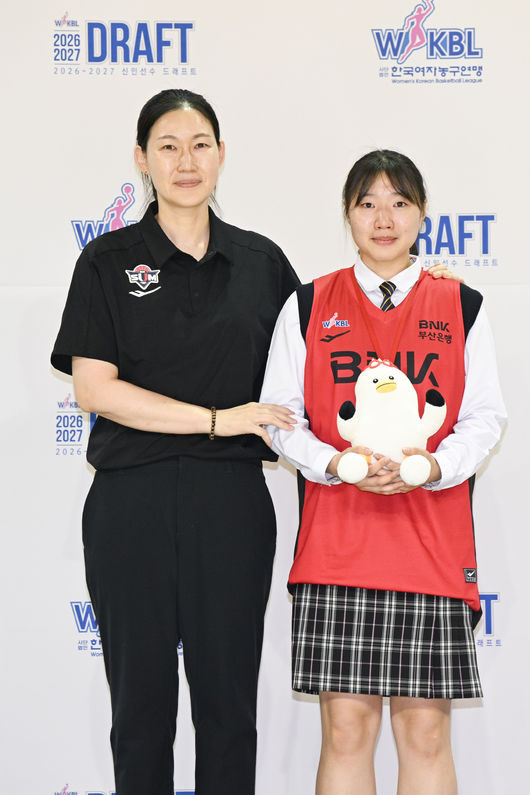 [사진] 2순위 임연서 / WKBL