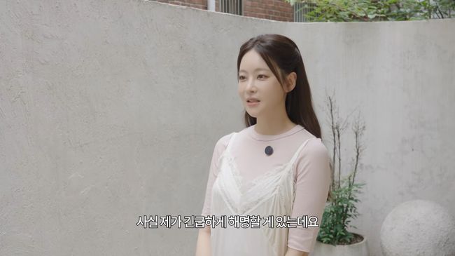 유튜브 영상 캡처