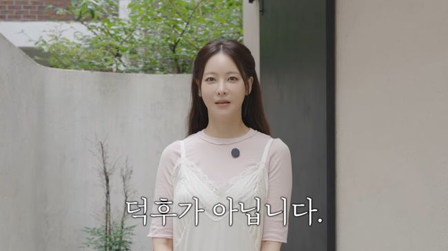 유튜브 영상 캡처