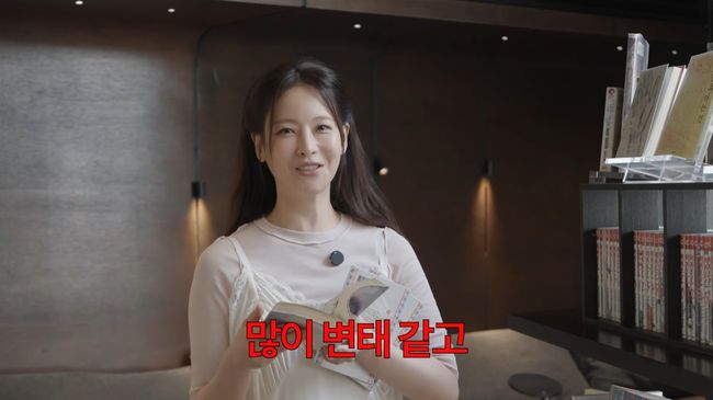 유튜브 영상 캡처